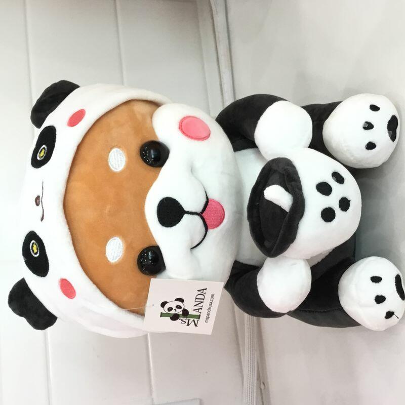 Regular Boba Puppy