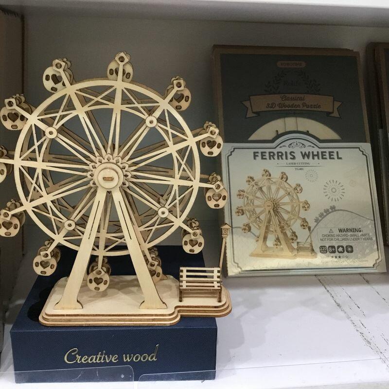 Ferris Wheel