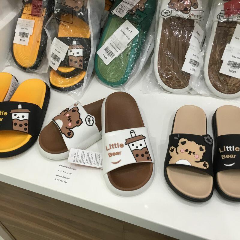 Boba Slides