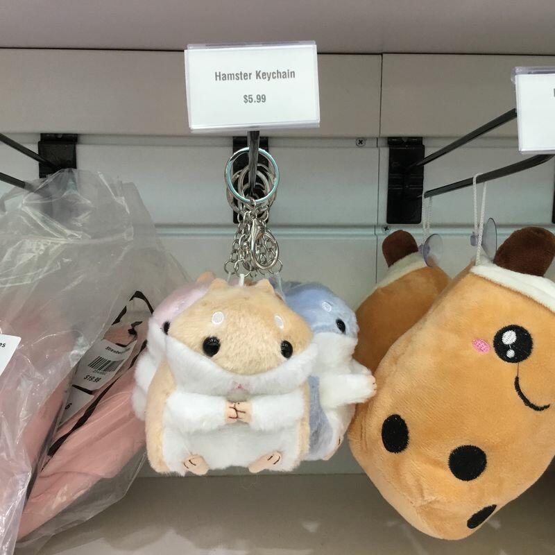 Hamster Keychain